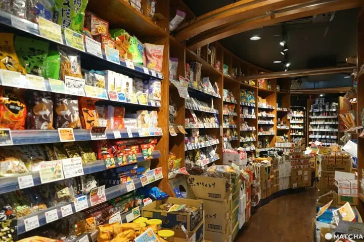 Kaldi Coffee Farm Shimokitazawa - Enjoy The Souvenir And Treasure Hunt!