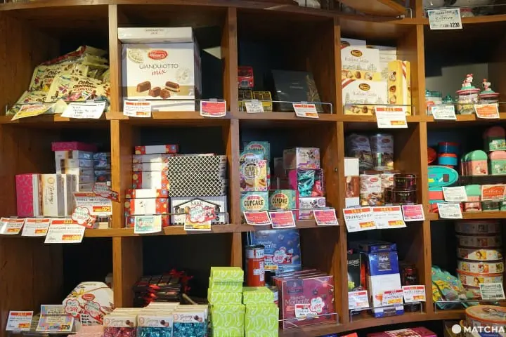 Kaldi Coffee Farm Shimokitazawa - Enjoy The Souvenir And Treasure Hunt!