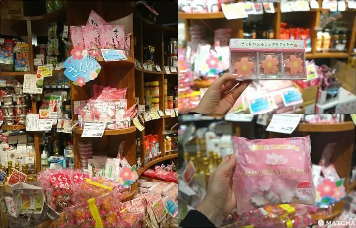 Kaldi Coffee Farm Shimokitazawa - Enjoy The Souvenir And Treasure Hunt!