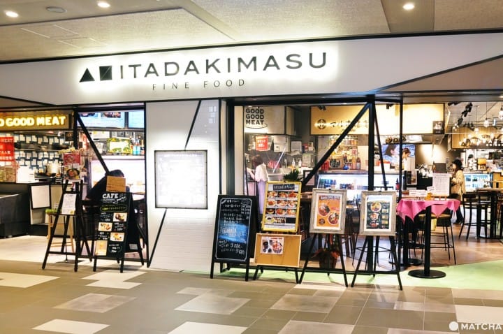 【大阪】麻雀雖小,五臟俱全的難波新地標Namba Skyo