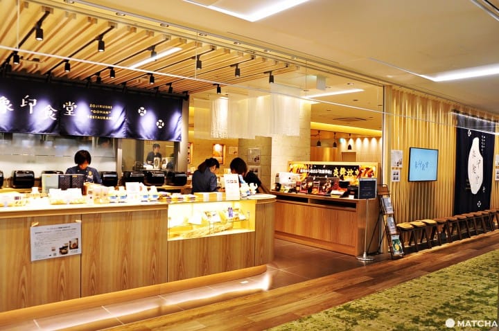 【大阪】麻雀雖小,五臟俱全的難波新地標Namba Skyo