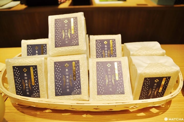 【大阪】麻雀雖小,五臟俱全的難波新地標Namba Skyo