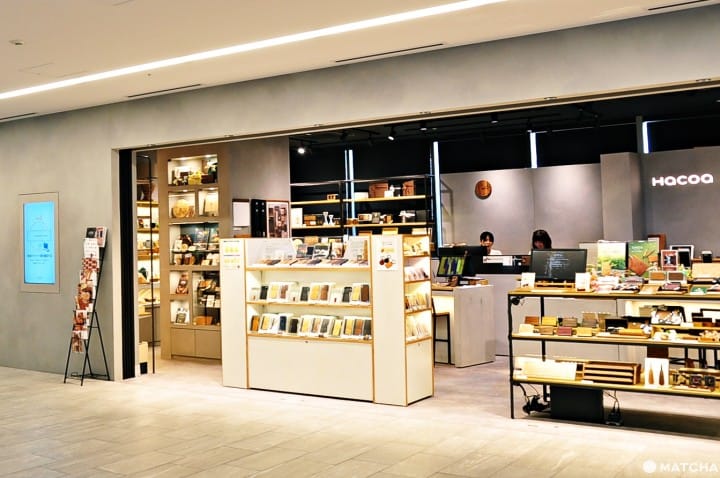 【大阪】麻雀雖小,五臟俱全的難波新地標Namba Skyo
