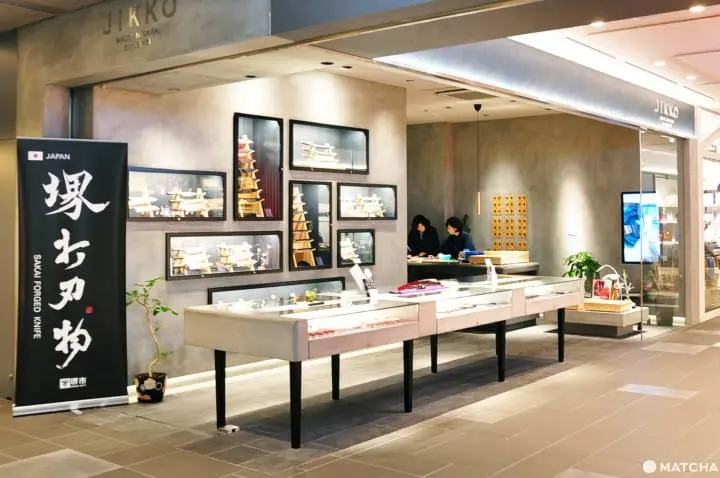 【大阪】麻雀雖小，五臟俱全的難波新地標Namba Skyo