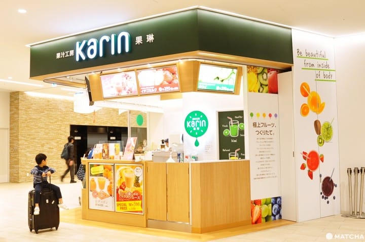 【大阪】麻雀雖小,五臟俱全的難波新地標Namba Skyo