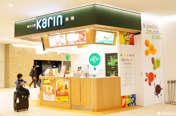 【大阪】麻雀雖小，五臟俱全的難波新地標Namba Skyo