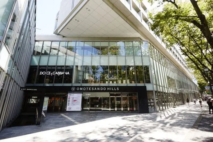 Tadao Ando, Japan's Famous Architect - Four Works In Tokyo