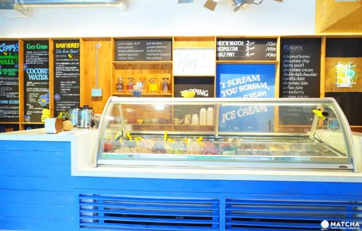 【東京・原宿】おいしくてヘルシー！注目のアイスクリームショップ