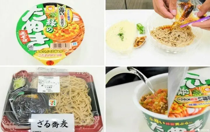 The 3 Major Convenience Store Chains In Japan