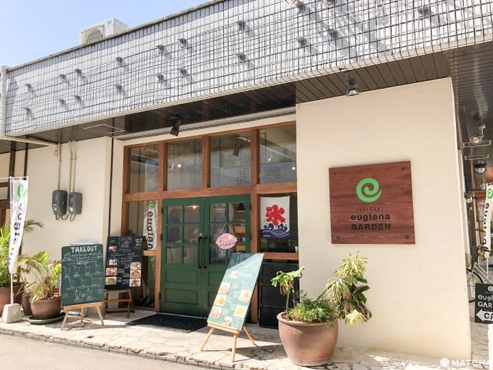 【沖繩】石垣島女子旅一天散步玩樂提案
