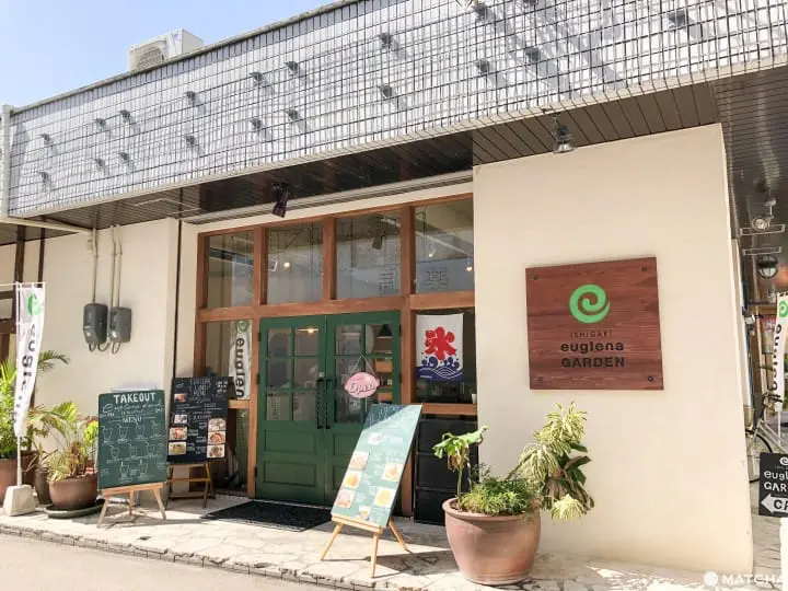 【沖繩】石垣島女子旅一天散步玩樂提案