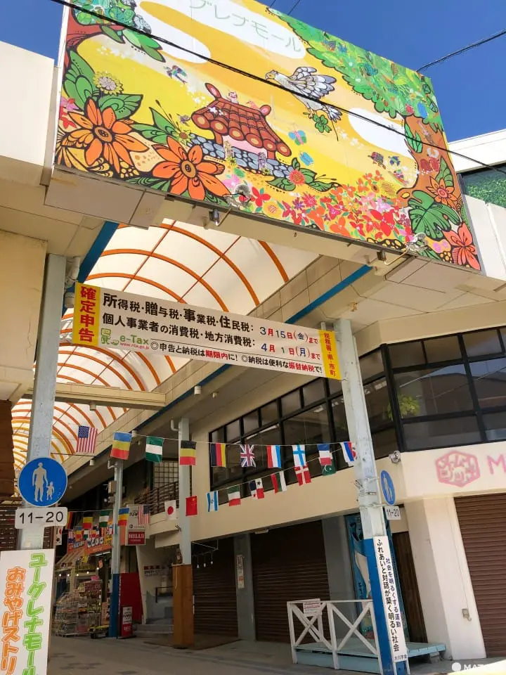 【沖繩】石垣島女子旅一天散步玩樂提案