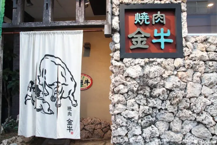 【沖繩】石垣島女子旅一天散步玩樂提案