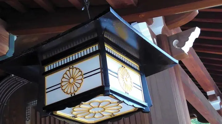 Japan's New Era Starting In 2019 - The Reiwa Era