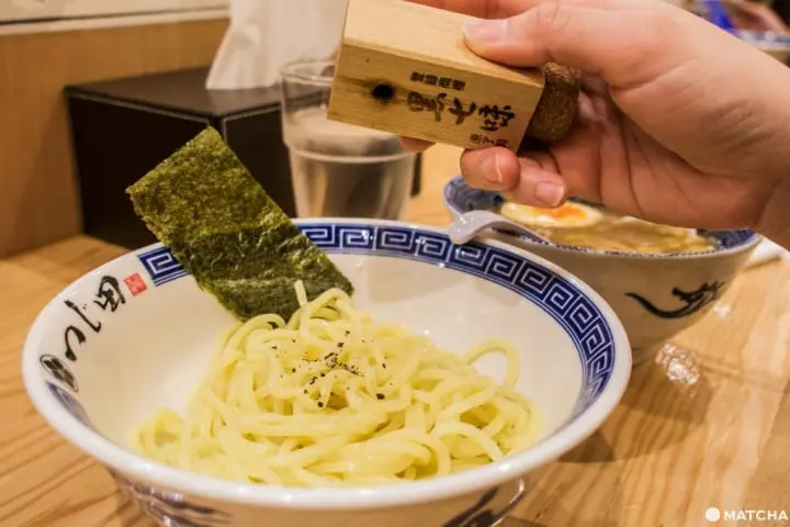 原了郭 黑色七味粉