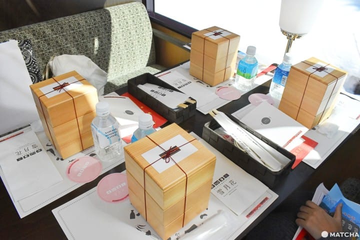 Echigo TOKImeki Resort Setsugekka