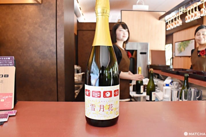 Echigo TOKImeki Resort Setsugekka