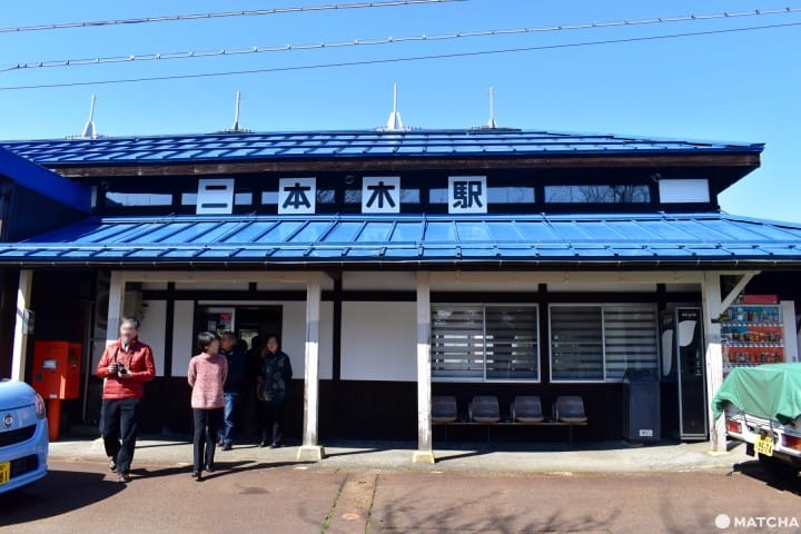 Echigo TOKImeki Resort Setsugekka