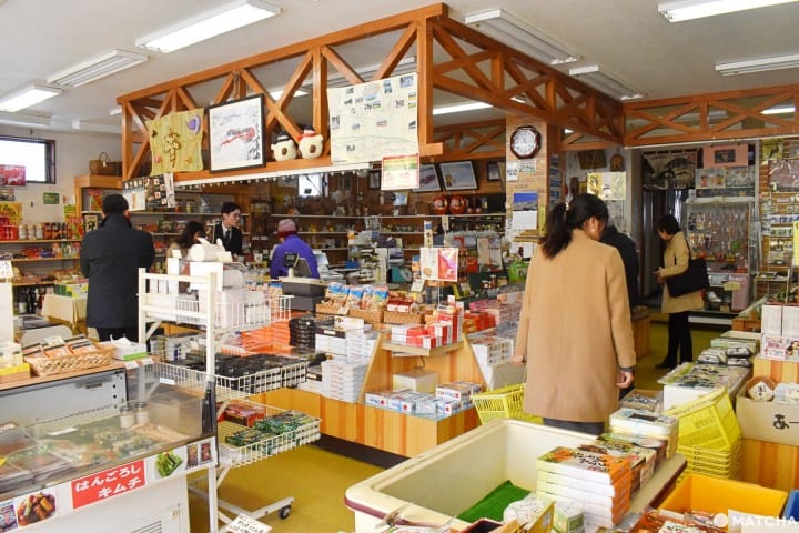Echigo TOKImeki Resort Setsugekka