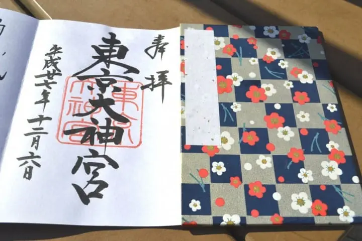 5 Must Have Stationery Items From Japan's Best Variety Goods Stores