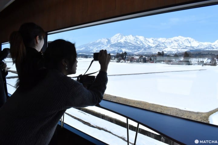 Echigo TOKImeki Resort Setsugekka