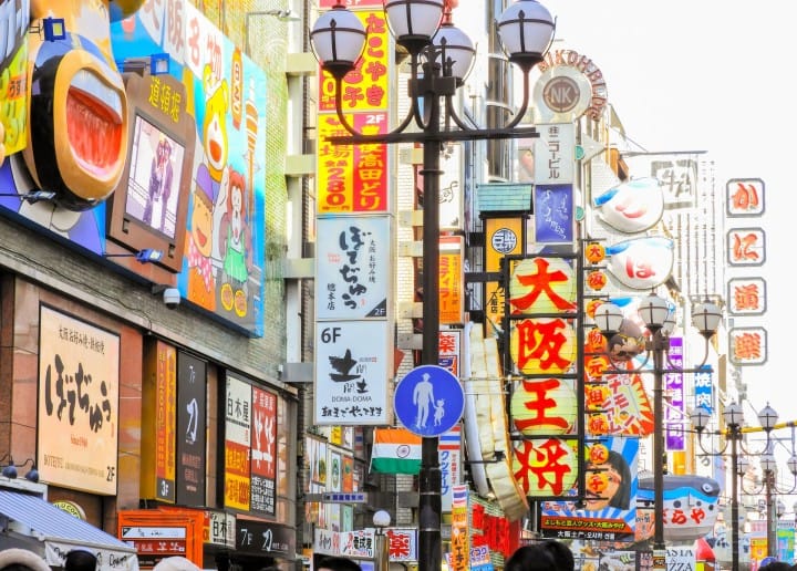 Takayama Complete Guide – 15 Things To Do, Access, And More