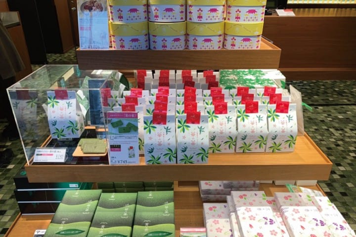 京都車站 京都北山 茶之菓