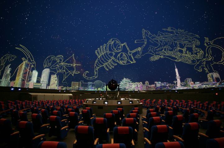 พาลูกเที่ยว ทั้งสนุกและได้ความรู้ในนาโกย่า (Nagoya)