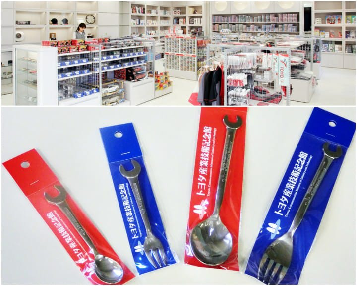 พาลูกเที่ยว ทั้งสนุกและได้ความรู้ในนาโกย่า (Nagoya)