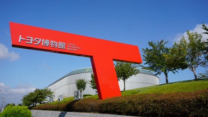 พาลูกเที่ยว ทั้งสนุกและได้ความรู้ในนาโกย่า (Nagoya)