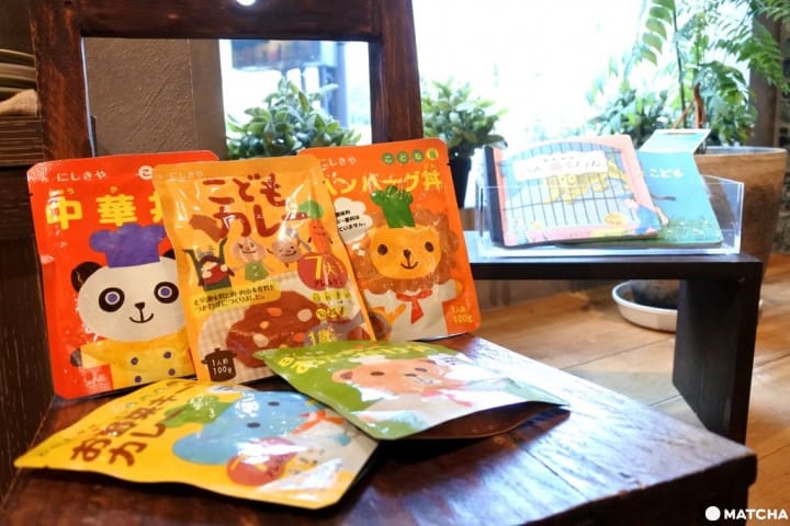 【自由之丘】解决带宝宝出国的用餐烦恼!真空调理包专卖店にしきや