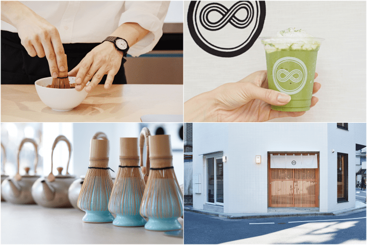 代官山 抹茶拿鐵