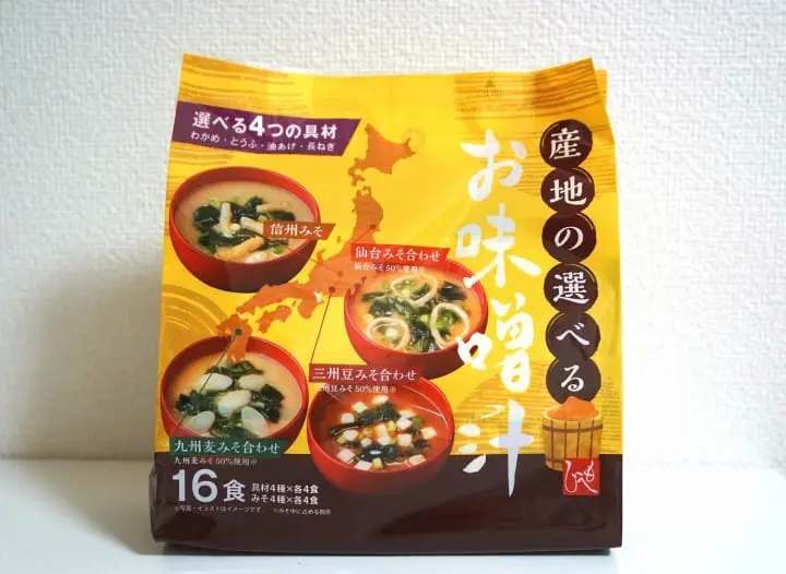 「カルディコーヒーファーム下北沢店」で日本を感じるおみやげを見つけよう!