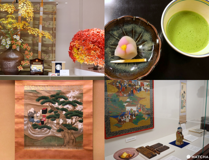 Kyoto Confectionery Museum - History And Delicious Wagashi