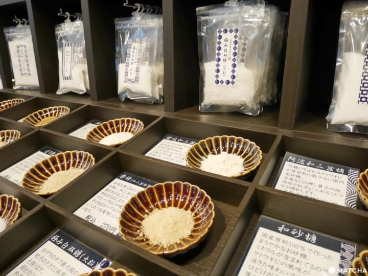 砂糖傳