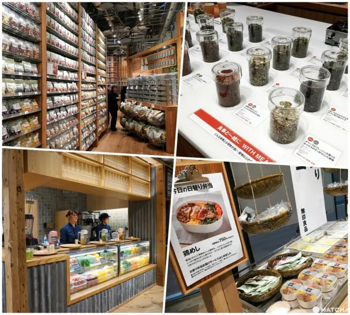 พาชมทุกซอกมุมของ MUJI HOTEL GINZA และ MUJI สาขาใหญ่ที่สุดในโลกที่กินซ่า!