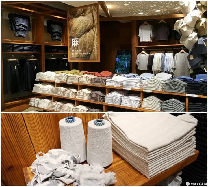 พาชมทุกซอกมุมของ MUJI HOTEL GINZA และ MUJI สาขาใหญ่ที่สุดในโลกที่กินซ่า!