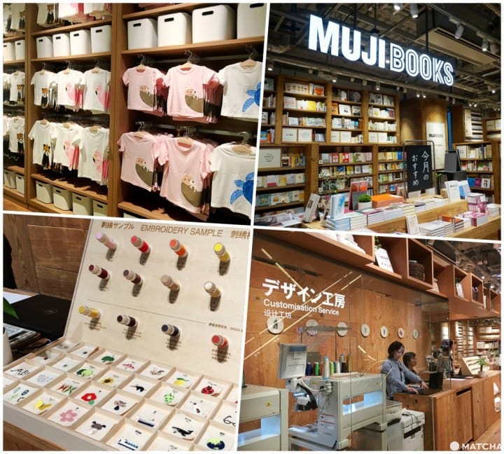 พาชมทุกซอกมุมของ MUJI HOTEL GINZA และ MUJI สาขาใหญ่ที่สุดในโลกที่กินซ่า!
