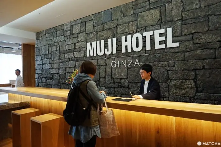 พาชมทุกซอกมุมของ MUJI HOTEL GINZA และ MUJI สาขาใหญ่ที่สุดในโลกที่กินซ่า!