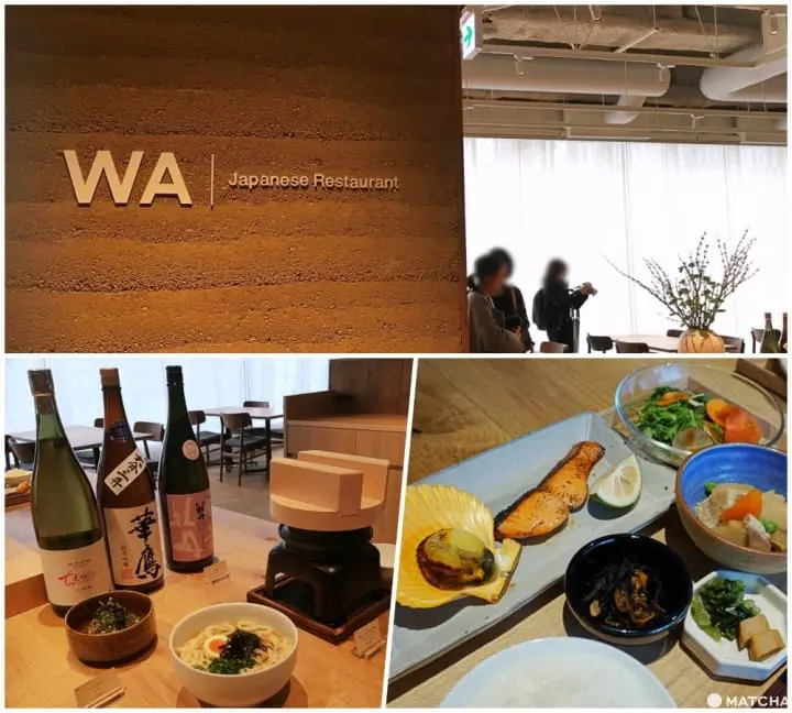 พาชมทุกซอกมุมของ MUJI HOTEL GINZA และ MUJI สาขาใหญ่ที่สุดในโลกที่กินซ่า!