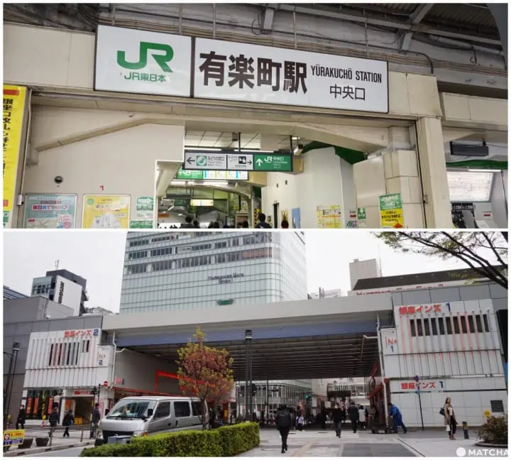 พาชมทุกซอกมุมของ MUJI HOTEL GINZA และ MUJI สาขาใหญ่ที่สุดในโลกที่กินซ่า!