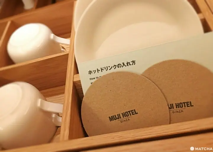 พาชมทุกซอกมุมของ MUJI HOTEL GINZA และ MUJI สาขาใหญ่ที่สุดในโลกที่กินซ่า!