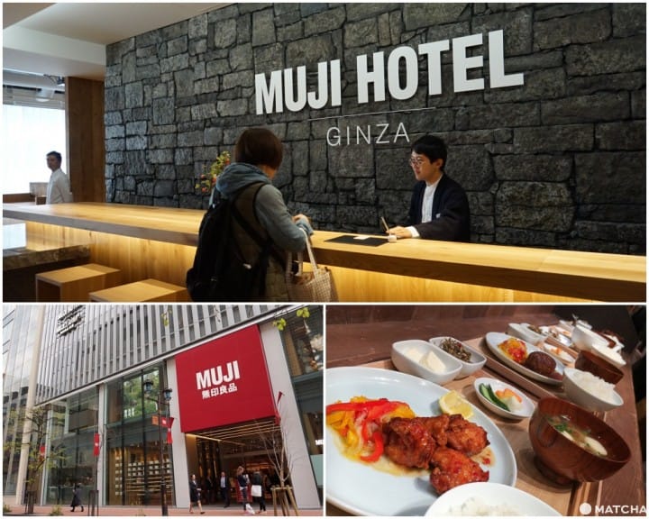 พาชมทุกซอกมุมของ MUJI HOTEL GINZA และ MUJI สาขาใหญ่ที่สุดในโลกที่กินซ่า!