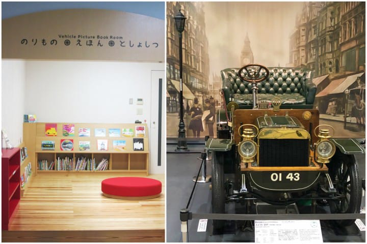 พาลูกเที่ยว ทั้งสนุกและได้ความรู้ในนาโกย่า (Nagoya)