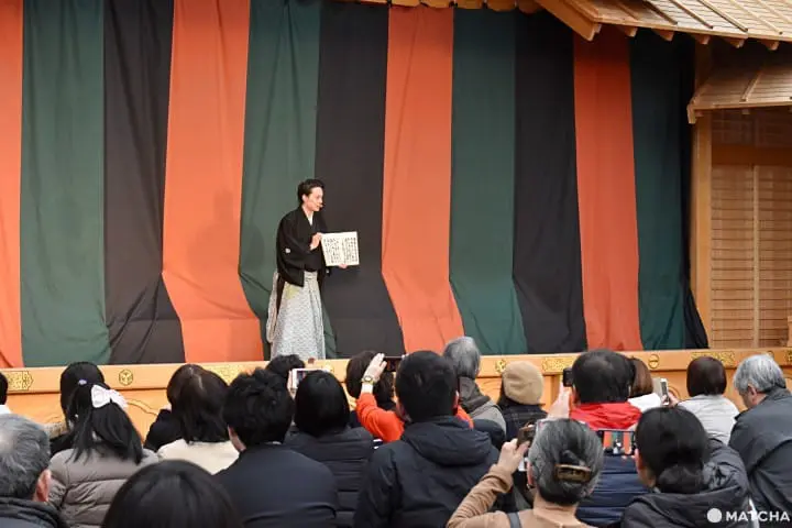Sakijudayu Toyotake