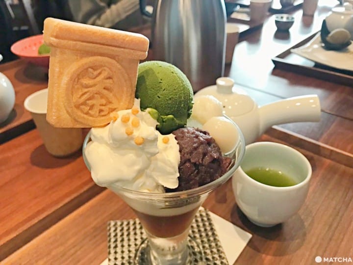 茶寮Tsubo製茶本舖