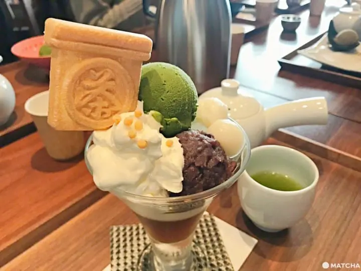 茶寮Tsubo製茶本舖