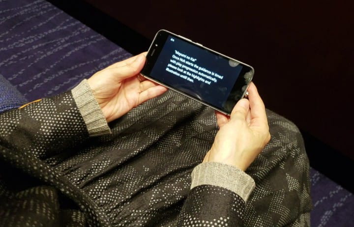 Watch Noh Theater In Kyoto! With English Guidance