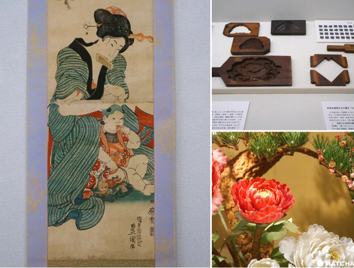 Kyoto Confectionery Museum - Learn And Taste Japan's Wagashi History