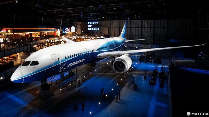 พาลูกเที่ยว ทั้งสนุกและได้ความรู้ในนาโกย่า (Nagoya)